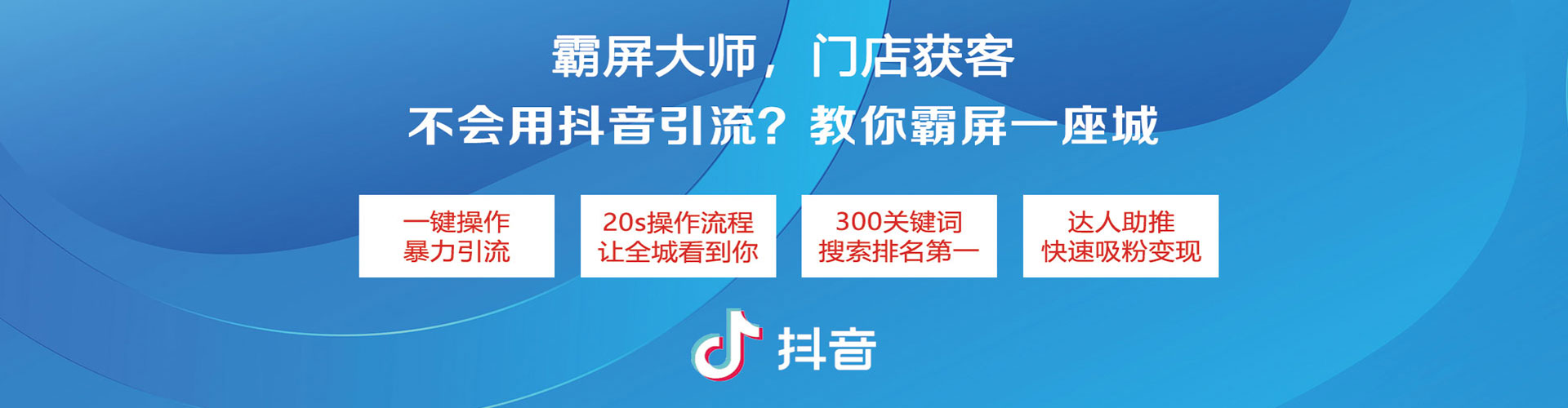 启东sem代理