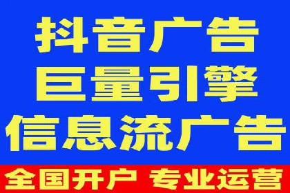 百度竞价代运营助力企业提升转化率案例